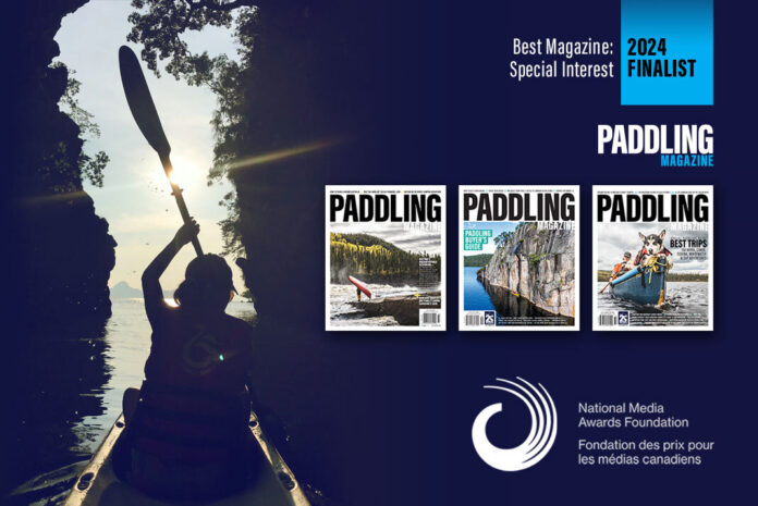 Paddling Magazine Shortlisted for National Magazine Award